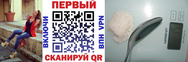 Амфетамин Розовый  Долгопрудный 