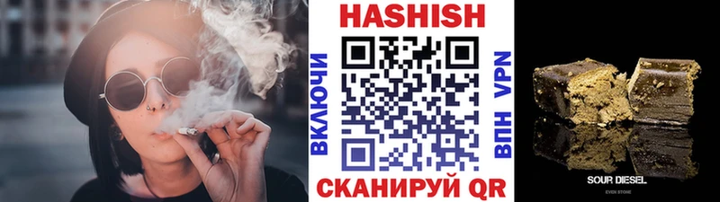 ГАШ AMNESIA HAZE  kraken как зайти  Долгопрудный  что такое наркотик 
