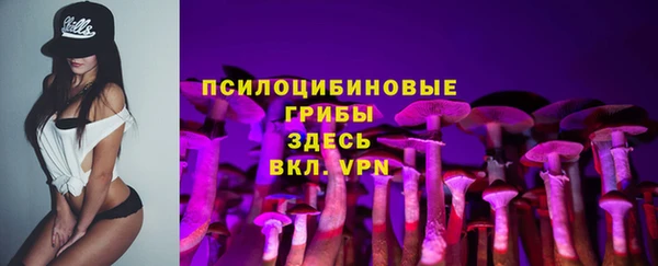 мефедрон мука Армянск