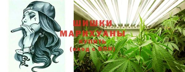 амфетамин Аркадак