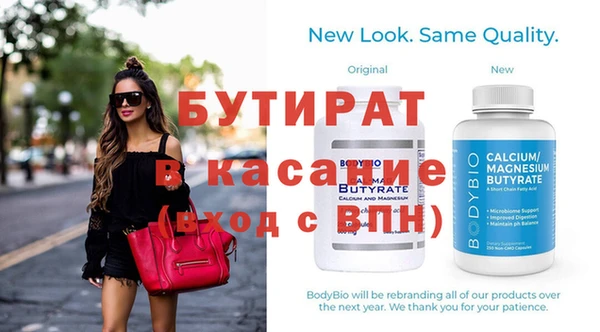 индика Арсеньев